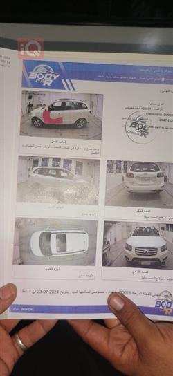 هیوندای سەنتافی